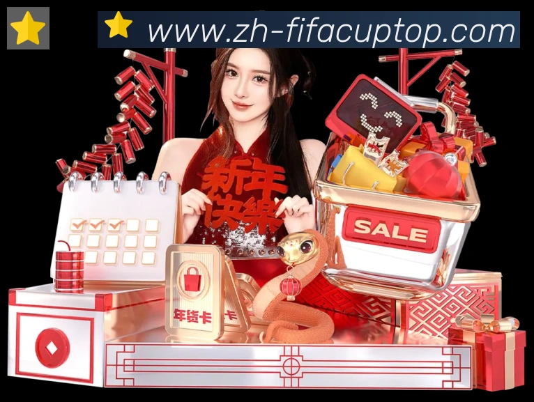 用户互动社区