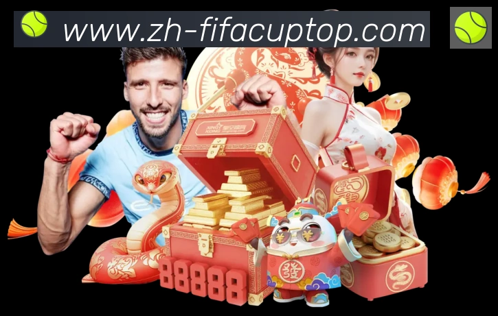 奖项2